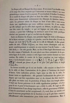 Une stèle juridique de Karnak