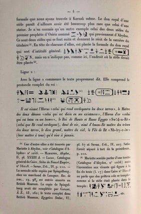 Une stèle juridique de Karnak