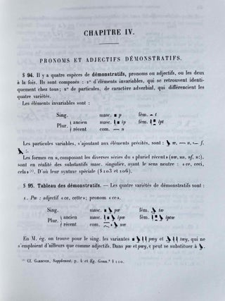 Grammaire de l'&eacute;gyptien classique