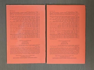 The Coptic (Sahidic) version of Kingdoms I, II (Samuel I, II). Vol. I: Text. Vol. II: Translation (complete set)