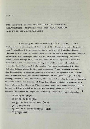 Studia Aegyptiaca II (1976)