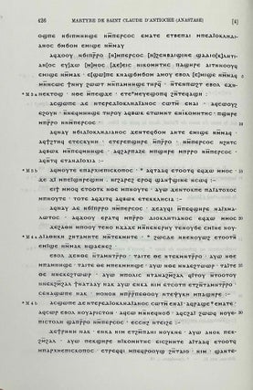 Textes coptes relatifs à saint Claude d'Antioche