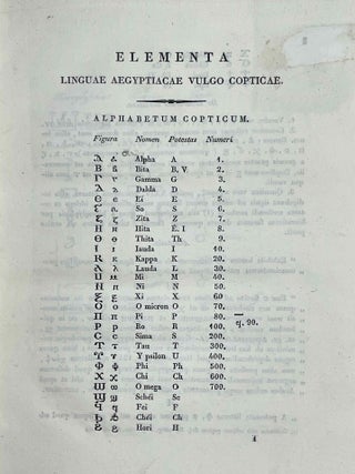 Elementa Linguae Aegyptiacae vulgo copticae quae auditoribus suis in patrio athenaeo pisano tradebat Hippolytus Rosellinius Linguarum Orientalium, veteris historiae et archaeologiae professor.