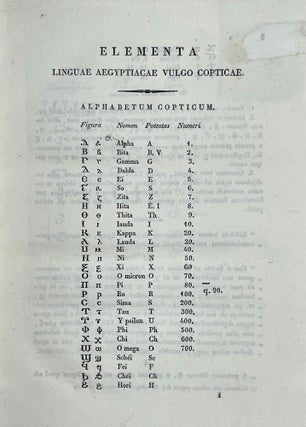 Elementa Linguae Aegyptiacae vulgo copticae quae auditoribus suis in patrio athenaeo pisano tradebat Hippolytus Rosellinius Linguarum Orientalium, veteris historiae et archaeologiae professor.