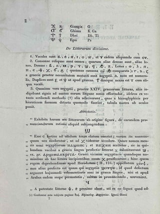 Elementa Linguae Aegyptiacae vulgo copticae quae auditoribus suis in patrio athenaeo pisano tradebat Hippolytus Rosellinius Linguarum Orientalium, veteris historiae et archaeologiae professor.