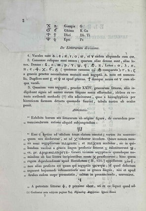 Elementa Linguae Aegyptiacae vulgo copticae quae auditoribus suis in patrio athenaeo pisano tradebat Hippolytus Rosellinius Linguarum Orientalium, veteris historiae et archaeologiae professor.