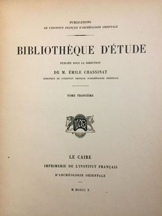 L'inscription d'Ahmes, fils d'Abana. Publiée avec notes et glossaire.