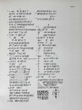 Contracts from Larsa, Dated in the Reign of Rim-Sin