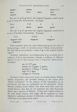 Coptic sounds