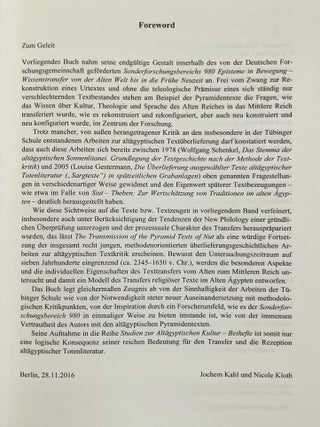 The Transmission of the Pyramid Texts of Nut. Analysis of their distribution and role in the Old and Middle Kingdoms.