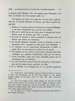 La description de Damas d'Ibn Asakir, historien mort &agrave; Damas en 571/1176