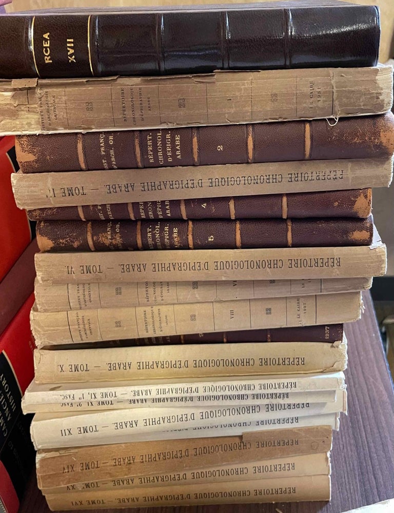 Item #M10379 M&eacute;langes Masp&eacute;ro. Tome I: Orient ancien. Tome II: Orient grec, romain et byzantin. Tome III: Orient islamique (complete set). MASPERO Gaston, in honorem.[newline]M10379-00.jpeg