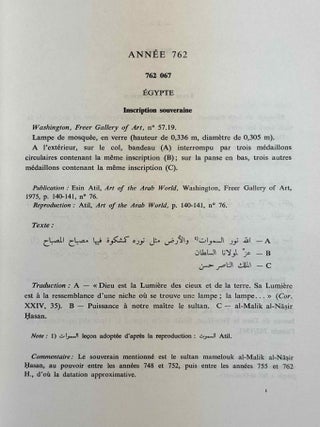 R&eacute;pertoire chronologique d'&eacute;pigraphie arabe. Volume 17 (Ann&eacute;es 762 &agrave; 783 de l'H&eacute;gire).