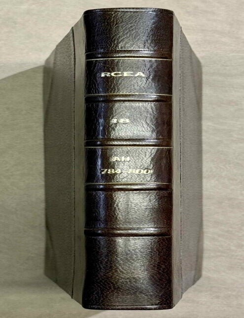 Item #M10380b R&eacute;pertoire chronologique d'&eacute;pigraphie arabe. Volume 18 (Ann&eacute;es 784 &agrave; 800 de l'H&eacute;gire). KALUS Ludvik.