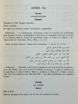 R&eacute;pertoire chronologique d'&eacute;pigraphie arabe. Volume 18 (Ann&eacute;es 784 &agrave; 800 de l'H&eacute;gire).