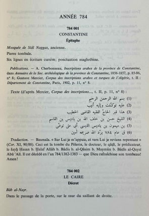 Répertoire chronologique d'épigraphie arabe. Volume 18 (Années 784 à 800 de l'Hégire).