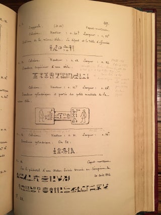Les mastabas de l'Ancien Empire. Fragments du dernier ouvrage d'Auguste Edouard Mariette.[newline]M1041-07.jpg