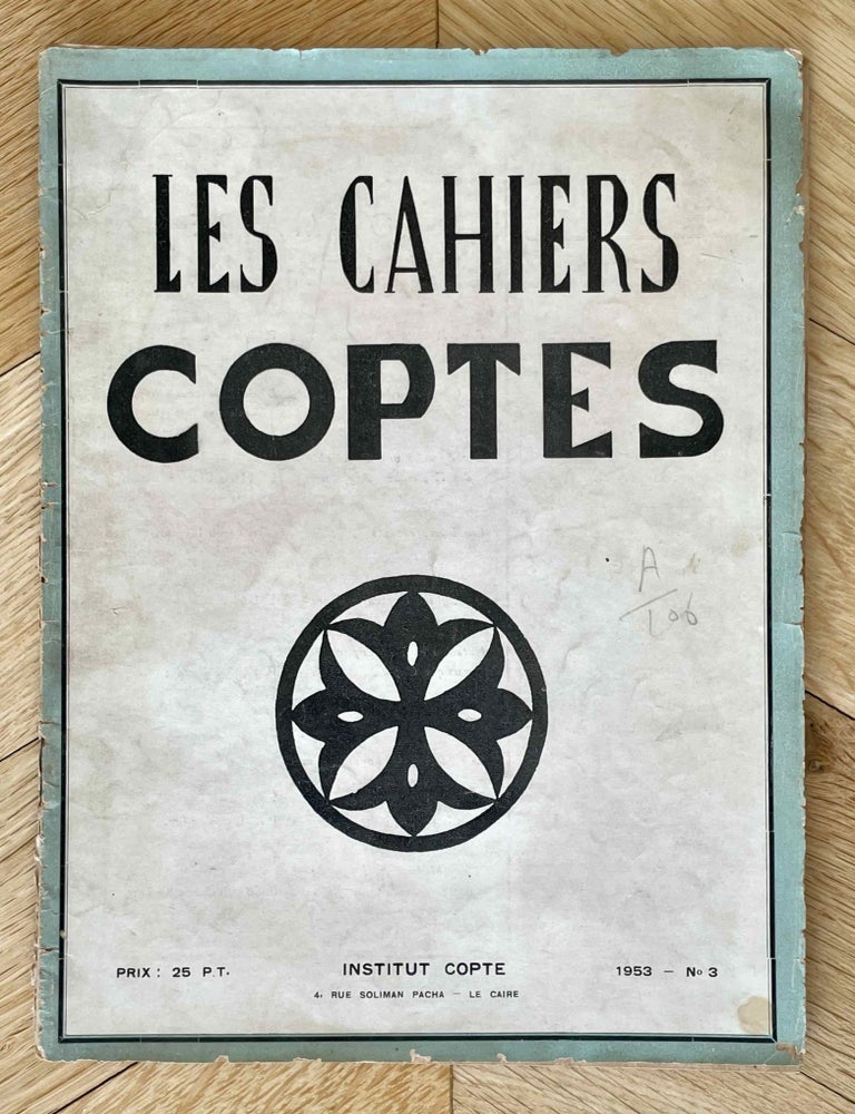Item #M10561 Les cahiers coptes. Nos 3, 5, 9, 10 & 11. AAE - Journal - Set.[newline]M10561-00.jpeg