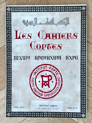 Les cahiers coptes. Nos 3, 5, 9, 10 & 11.[newline]M10561-05.jpeg