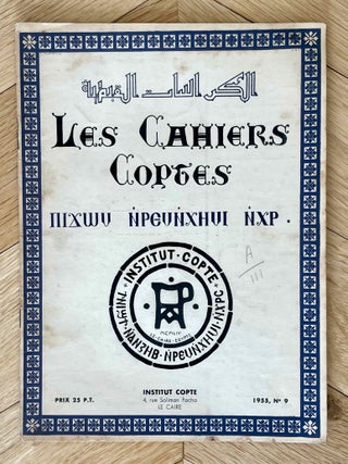 Les cahiers coptes. Nos 3, 5, 9, 10 & 11.[newline]M10561-12.jpeg