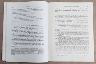 Bruchstücke koptischer Volkslitteratur[newline]M1057a-04.jpeg