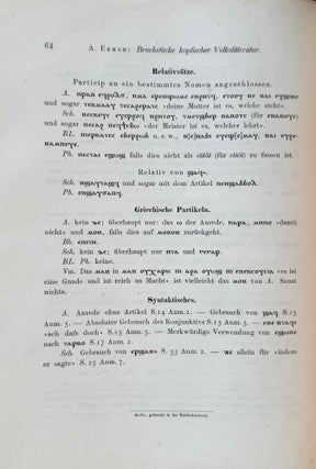 Bruchstücke koptischer Volkslitteratur