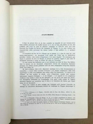 St&egrave;les fun&eacute;raires de Kom Abu Bellou[newline]M10583-02.jpeg
