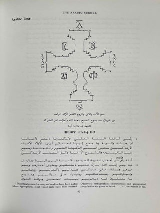 Scrolls of Bishop Timotheos. Two Documents from Mediaeval Nubia.[newline]M10625a-07.jpeg