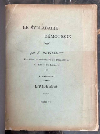 Le syllabaire d&eacute;motique. Tome I: L'alphabet.[newline]M10638-02.jpeg