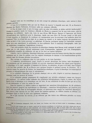 Le syllabaire d&eacute;motique. Tome I: L'alphabet.[newline]M10638-04.jpeg