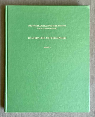 Item #M10727 Die ade-Vereidigung anlässlich der Thronfolgeregelung Asarhaddons. WATANABE Kazuko