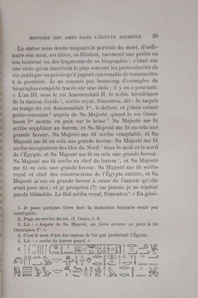 Etudes de mythologie et archéologie égyptienne. Tome I à VIII (complete set)