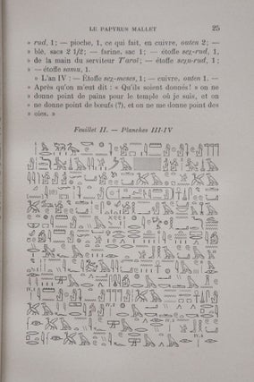 Etudes de mythologie et archéologie égyptienne. Tome I à VIII (complete set)