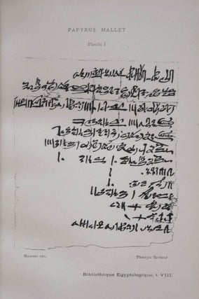 Etudes de mythologie et archéologie égyptienne. Tome I à VIII (complete set)