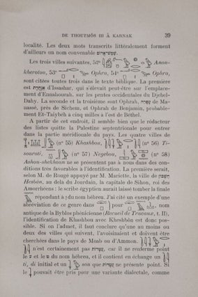 Etudes de mythologie et archéologie égyptienne. Tome I à VIII (complete set)[newline]M1076-17.jpg