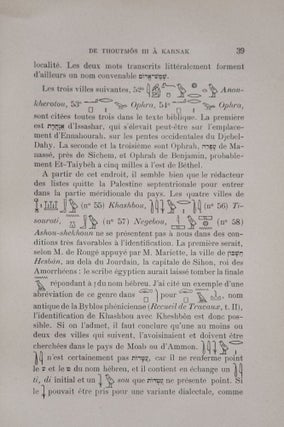 Etudes de mythologie et archéologie égyptienne. Tome I à VIII (complete set)