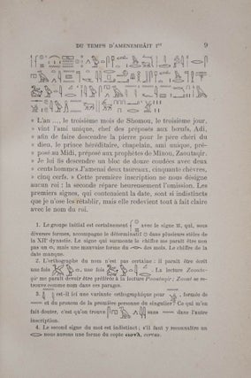 Etudes de mythologie et archéologie égyptienne. Tome I à VIII (complete set)[newline]M1076-20.jpg