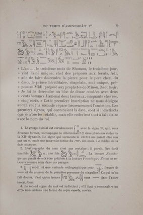 Etudes de mythologie et archéologie égyptienne. Tome I à VIII (complete set)