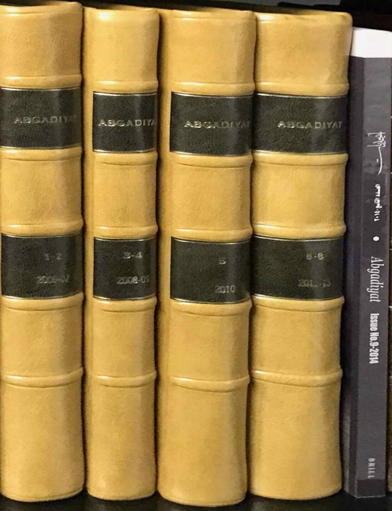 Item #M10784 Abgadiyat. Nrs 1-9 (2006-2014). AAE - Journal - Set.