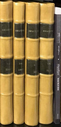 Item #M10784 Abgadiyat. Nrs 1-9 (2006-2014). AAE - Journal - Set