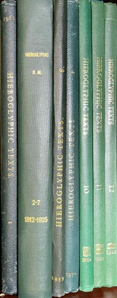 Item #M10818 Hieroglyphic texts from Egyptian stelae in the British Museum. Volumes I-XII...