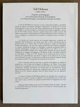 Tell Heboua, 1981-1991. Enqu&ecirc;te arch&eacute;ologique sur la Deuxi&egrave;me P&eacute;riode Interm&eacute;diaire et le Nouvel Empire &agrave; l'extr&eacute;mit&eacute; orientale du Delta.o[newline]M11007b-08.jpeg