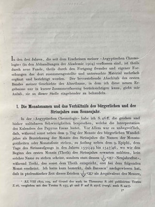 Nachtr&auml;ge zur &auml;gyptischen Chronologie