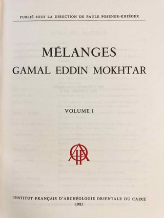 Mélanges Gamal ed-Din Mokhtar. Volumes I & II (complete set)[newline]M1110a-02.jpg