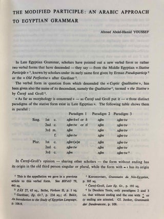 Mélanges Gamal ed-Din Mokhtar. Volumes I & II (complete set)[newline]M1110a-08.jpg