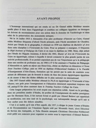 M&eacute;langes Gamal ed-Din Mokhtar. Volumes I & II (complete set)[newline]M1110c-05.jpeg