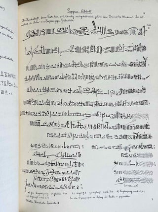Hieratische Lesestücke. Heft I: Alt- und mittelhieratische Texte. Heft II: Literarische Texte des Neuen Reiches. Heft III: Musterbriefe und geschäftliche Texte des Neuen Reiches. Anhänge: Späthieratisches; Steininschrift. (complete set)