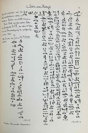 Hieratische Lesestücke. Hefte I, II & III (complete set)