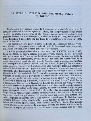Omaggio a Giuseppe Botti