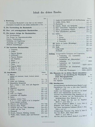 Hieratische Pal&auml;ographie. Die altaegyptische Buchschrift in ihrer Entwicklung von der f&uuml;nften Dynastie bis zur r&ouml;mischen Zeit. Band I, II & III (complete set) + Erg&auml;nzungsheft zu Band I und Band II.[newline]M1120n-14.jpeg